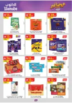 Ofertas de Danube Región meridional Paraná de 19 Dhuʻl-Qiʻdah a 2 Dhuʻl-Hijjah 1447 AH (6 – 19 mayo 2026) Mejores ofertas - Danube - Arabia Saudita - 6 mayo 2026 – 19 mayo 2026 - Página 139