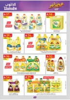 Ofertas de Danube Región meridional Paraná de 19 Dhuʻl-Qiʻdah a 2 Dhuʻl-Hijjah 1447 AH (6 – 19 mayo 2026) Mejores ofertas - Danube - Arabia Saudita - 6 mayo 2026 – 19 mayo 2026 - Página 115