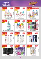 Ofertas de Danube Región meridional Paraná de 19 Dhuʻl-Qiʻdah a 2 Dhuʻl-Hijjah 1447 AH (6 – 19 mayo 2026) Mejores ofertas - Danube - Arabia Saudita - 6 mayo 2026 – 19 mayo 2026 - Página 196