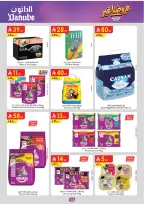 Ofertas de Danube Tabuk de 19 Dhuʻl-Qiʻdah a 2 Dhuʻl-Hijjah 1447 AH (6 – 19 mayo 2026) Mejores ofertas - Danube - Arabia Saudita - 6 mayo 2026 – 19 mayo 2026 - Página 109
