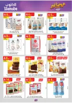 Ofertas de Danube Tabuk de 19 Dhuʻl-Qiʻdah a 2 Dhuʻl-Hijjah 1447 AH (6 – 19 mayo 2026) Mejores ofertas - Danube - Arabia Saudita - 6 mayo 2026 – 19 mayo 2026 - Página 13