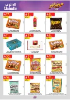 Ofertas de Danube Tabuk de 19 Dhuʻl-Qiʻdah a 2 Dhuʻl-Hijjah 1447 AH (6 – 19 mayo 2026) Mejores ofertas - Danube - Arabia Saudita - 6 mayo 2026 – 19 mayo 2026 - Página 35