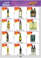 Ofertas de Danube Tabuk de 19 Dhuʻl-Qiʻdah a 2 Dhuʻl-Hijjah 1447 AH (6 – 19 mayo 2026) Mejores ofertas - Danube - Arabia Saudita - 6 mayo 2026 – 19 mayo 2026 - Página 5