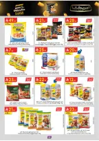 Ofertas de Danube Tabuk de 19 Dhuʻl-Qiʻdah a 2 Dhuʻl-Hijjah 1447 AH (6 – 19 mayo 2026) Mejores ofertas - Danube - Arabia Saudita - 6 mayo 2026 – 19 mayo 2026 - Página 63