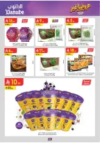 Ofertas de Danube Tabuk de 19 Dhuʻl-Qiʻdah a 2 Dhuʻl-Hijjah 1447 AH (6 – 19 mayo 2026) Mejores ofertas - Danube - Arabia Saudita - 6 mayo 2026 – 19 mayo 2026 - Página 65