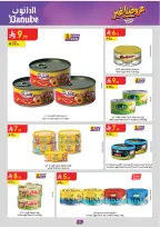 Ofertas de Danube Tabuk de 19 Dhuʻl-Qiʻdah a 2 Dhuʻl-Hijjah 1447 AH (6 – 19 mayo 2026) Mejores ofertas - Danube - Arabia Saudita - 6 mayo 2026 – 19 mayo 2026 - Página 9