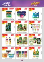 Ofertas de Danube Eastern Province de 19 Dhuʻl-Qiʻdah a 2 Dhuʻl-Hijjah 1447 AH (6 – 19 mayo 2026) Mejores ofertas - Danube - Arabia Saudita - 6 mayo 2026 – 19 mayo 2026 - Página 88