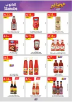 Ofertas de Danube Eastern Province de 19 Dhuʻl-Qiʻdah a 2 Dhuʻl-Hijjah 1447 AH (6 – 19 mayo 2026) Mejores ofertas - Danube - Arabia Saudita - 6 mayo 2026 – 19 mayo 2026 - Página 10