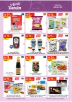 Ofertas de Danube Central Region de 19 Dhuʻl-Qiʻdah a 2 Dhuʻl-Hijjah 1447 AH (6 – 19 mayo 2026) Mejores ofertas - Danube - Arabia Saudita - 6 mayo 2026 – 19 mayo 2026 - Página 18