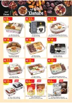Ofertas de Danube Central Region de 19 Dhuʻl-Qiʻdah a 2 Dhuʻl-Hijjah 1447 AH (6 – 19 mayo 2026) Mejores ofertas - Danube - Arabia Saudita - 6 mayo 2026 – 19 mayo 2026 - Página 45