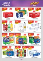 Ofertas de Danube Central Region de 19 Dhuʻl-Qiʻdah a 2 Dhuʻl-Hijjah 1447 AH (6 – 19 mayo 2026) Mejores ofertas - Danube - Arabia Saudita - 6 mayo 2026 – 19 mayo 2026 - Página 58