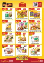 Ofertas de Danube Central Region de 19 Dhuʻl-Qiʻdah a 2 Dhuʻl-Hijjah 1447 AH (6 – 19 mayo 2026) Mejores ofertas - Danube - Arabia Saudita - 6 mayo 2026 – 19 mayo 2026 - Página 67
