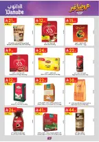 Ofertas de Danube Región Occidental de 19 Dhuʻl-Qiʻdah a 2 Dhuʻl-Hijjah 1447 AH (6 – 19 mayo 2026) Mejores ofertas - Danube - Arabia Saudita - 6 mayo 2026 – 19 mayo 2026 - Página 21
