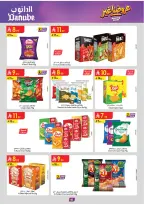 Ofertas de Danube Región Occidental de 19 Dhuʻl-Qiʻdah a 2 Dhuʻl-Hijjah 1447 AH (6 – 19 mayo 2026) Mejores ofertas - Danube - Arabia Saudita - 6 mayo 2026 – 19 mayo 2026 - Página 43