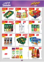 Ofertas de Danube Región Occidental de 19 Dhuʻl-Qiʻdah a 2 Dhuʻl-Hijjah 1447 AH (6 – 19 mayo 2026) Mejores ofertas - Danube - Arabia Saudita - 6 mayo 2026 – 19 mayo 2026 - Página 60