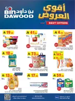 Bin Dawood offers in Western Region from 19 Dhuʻl-Qiʻdah to 2 Dhuʻl-Hijjah 1447 AH (6 – 19 May 2026) Killer Deals - Bin Dawood - Saudi Arabia - 6 May 2026 – 19 May 2026 - Page 1