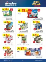 Bin Dawood offers in Western Region from 19 Dhuʻl-Qiʻdah to 2 Dhuʻl-Hijjah 1447 AH (6 – 19 May 2026) Killer Deals - Bin Dawood - Saudi Arabia - 6 May 2026 – 19 May 2026 - Page 4