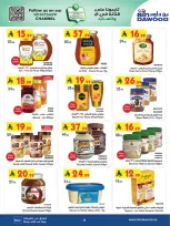 Bin Dawood offers in Western Region from 19 Dhuʻl-Qiʻdah to 2 Dhuʻl-Hijjah 1447 AH (6 – 19 May 2026) Killer Deals - Bin Dawood - Saudi Arabia - 6 May 2026 – 19 May 2026 - Page 38