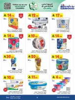 Bin Dawood offers in Western Region from 19 Dhuʻl-Qiʻdah to 2 Dhuʻl-Hijjah 1447 AH (6 – 19 May 2026) Killer Deals - Bin Dawood - Saudi Arabia - 6 May 2026 – 19 May 2026 - Page 44