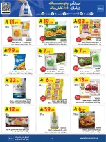 Bin Dawood offers in Western Region from 19 Dhuʻl-Qiʻdah to 2 Dhuʻl-Hijjah 1447 AH (6 – 19 May 2026) Killer Deals - Bin Dawood - Saudi Arabia - 6 May 2026 – 19 May 2026 - Page 51
