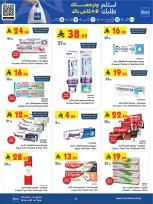 Bin Dawood offers in Western Region from 19 Dhuʻl-Qiʻdah to 2 Dhuʻl-Hijjah 1447 AH (6 – 19 May 2026) Killer Deals - Bin Dawood - Saudi Arabia - 6 May 2026 – 19 May 2026 - Page 62