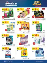Bin Dawood offers in Western Region from 19 Dhuʻl-Qiʻdah to 2 Dhuʻl-Hijjah 1447 AH (6 – 19 May 2026) Killer Deals - Bin Dawood - Saudi Arabia - 6 May 2026 – 19 May 2026 - Page 96