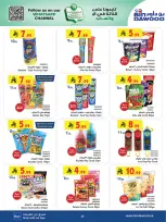 Bin Dawood offers in Khamis Mushait from 19 Dhuʻl-Qiʻdah to 2 Dhuʻl-Hijjah 1447 AH (6 – 19 May 2026) Killer Deals - Bin Dawood - Saudi Arabia - 6 May 2026 – 19 May 2026 - Page 20