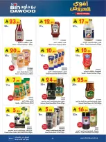 Bin Dawood offers in Khamis Mushait from 19 Dhuʻl-Qiʻdah to 2 Dhuʻl-Hijjah 1447 AH (6 – 19 May 2026) Killer Deals - Bin Dawood - Saudi Arabia - 6 May 2026 – 19 May 2026 - Page 34