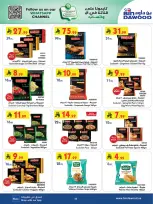 Bin Dawood offers in Khamis Mushait from 19 Dhuʻl-Qiʻdah to 2 Dhuʻl-Hijjah 1447 AH (6 – 19 May 2026) Killer Deals - Bin Dawood - Saudi Arabia - 6 May 2026 – 19 May 2026 - Page 53