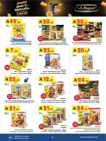 Bin Dawood offers in Khamis Mushait from 19 Dhuʻl-Qiʻdah to 2 Dhuʻl-Hijjah 1447 AH (6 – 19 May 2026) Killer Deals - Bin Dawood - Saudi Arabia - 6 May 2026 – 19 May 2026 - Page 54