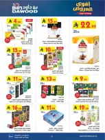 Bin Dawood offers in Khamis Mushait from 19 Dhuʻl-Qiʻdah to 2 Dhuʻl-Hijjah 1447 AH (6 – 19 May 2026) Killer Deals - Bin Dawood - Saudi Arabia - 6 May 2026 – 19 May 2026 - Page 7