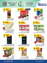 Bin Dawood offers in Khamis Mushait from 19 Dhuʻl-Qiʻdah to 2 Dhuʻl-Hijjah 1447 AH (6 – 19 May 2026) Killer Deals - Bin Dawood - Saudi Arabia - 6 May 2026 – 19 May 2026 - Page 8