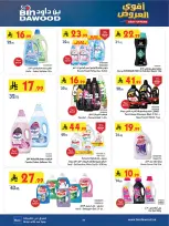 Bin Dawood offers in Khamis Mushait from 19 Dhuʻl-Qiʻdah to 2 Dhuʻl-Hijjah 1447 AH (6 – 19 May 2026) Killer Deals - Bin Dawood - Saudi Arabia - 6 May 2026 – 19 May 2026 - Page 91
