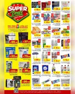 We One Shopping Saudi Arabia offers from 20 to 26 Dhuʻl-Qiʻdah 1447 AH (7 – 13 May 2026) Sulit Deals - We One Shopping - Saudi Arabia - 7 May 2026 – 13 May 2026 - Page 2