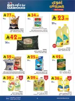 Bin Dawood offers in Khamis Mushait from 19 to 25 Dhuʻl-Qiʻdah 1447 AH (6 – 12 May 2026) Killer Deals - Bin Dawood - Saudi Arabia - 6 May 2026 – 12 May 2026 - Page 15