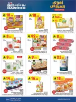 Bin Dawood offers in Khamis Mushait from 19 to 25 Dhuʻl-Qiʻdah 1447 AH (6 – 12 May 2026) Killer Deals - Bin Dawood - Saudi Arabia - 6 May 2026 – 12 May 2026 - Page 21