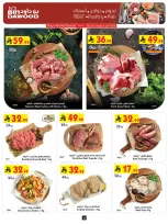 Bin Dawood offers in Khamis Mushait from 19 to 25 Dhuʻl-Qiʻdah 1447 AH (6 – 12 May 2026) Killer Deals - Bin Dawood - Saudi Arabia - 6 May 2026 – 12 May 2026 - Page 8
