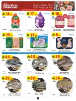 Bin Dawood offers in Khamis Mushait from 19 to 25 Dhuʻl-Qiʻdah 1447 AH (6 – 12 May 2026) Killer Deals - Bin Dawood - Saudi Arabia - 6 May 2026 – 12 May 2026 - Page 9