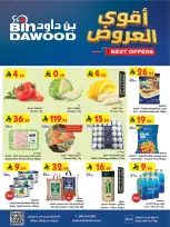 Bin Dawood offers in Western Region from 19 to 25 Dhuʻl-Qiʻdah 1447 AH (6 – 12 May 2026) Killer Deals - Bin Dawood - Saudi Arabia - 6 May 2026 – 12 May 2026 - Page 1
