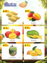 Bin Dawood offers in Western Region from 19 to 25 Dhuʻl-Qiʻdah 1447 AH (6 – 12 May 2026) Killer Deals - Bin Dawood - Saudi Arabia - 6 May 2026 – 12 May 2026 - Page 5