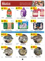 Bin Dawood offers in Western Region from 19 to 25 Dhuʻl-Qiʻdah 1447 AH (6 – 12 May 2026) Killer Deals - Bin Dawood - Saudi Arabia - 6 May 2026 – 12 May 2026 - Page 9
