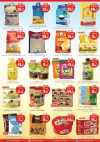 Offres City flower Jubail de 19 à 24 Dhuʻl-Qiʻdah 1447 AH (6 au 11 mai 2026) Les bonnes affaires de la semaine - City flower - Arabie Saoudite - 6 mai 2026 – 11 mai 2026 - Page 4
