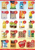 Offres City flower Hail de 19 à 24 Dhuʻl-Qiʻdah 1447 AH (6 au 11 mai 2026) Les bonnes affaires de la semaine - City flower - Arabie Saoudite - 6 mai 2026 – 11 mai 2026 - Page 3