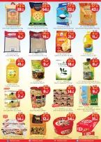 Ofertas de City flower Sakaka de 19 a 24 Dhuʻl-Qiʻdah 1447 AH (6 – 11 mayo 2026) Ofertas de la semana - City flower - Arabia Saudita - 6 mayo 2026 – 11 mayo 2026 - Página 3