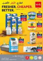 Viva supermarket UAE offers from 7 to 13 May 2026 Fresher Cheaper Better - Viva supermarket - UAE - 7 May 2026 – 13 May 2026 - Page 20