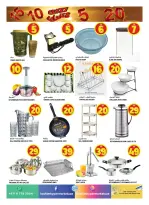 Ofertas de Hipermercado Hashim Ajman de 8 a 11 mayo 2026 Crazy Numbers Shows - Hipermercado Hashim - Emiratos Árabes Unidos - 8 mayo 2026 – 11 mayo 2026 - Página 9
