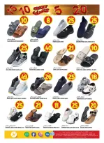 Ofertas de Hipermercado Hashim Ajman de 8 a 11 mayo 2026 Crazy Numbers Shows - Hipermercado Hashim - Emiratos Árabes Unidos - 8 mayo 2026 – 11 mayo 2026 - Página 12