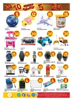 Ofertas de Hipermercado Hashim Ajman de 8 a 11 mayo 2026 Crazy Numbers Shows - Hipermercado Hashim - Emiratos Árabes Unidos - 8 mayo 2026 – 11 mayo 2026 - Página 14