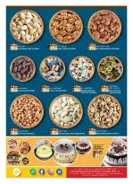 Ofertas de Hipermercado Hashim Ajman de 8 a 11 mayo 2026 Crazy Numbers Shows - Hipermercado Hashim - Emiratos Árabes Unidos - 8 mayo 2026 – 11 mayo 2026 - Página 4
