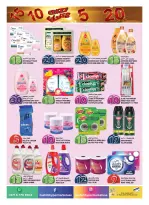Ofertas de Hipermercado Hashim Ajman de 8 a 11 mayo 2026 Crazy Numbers Shows - Hipermercado Hashim - Emiratos Árabes Unidos - 8 mayo 2026 – 11 mayo 2026 - Página 8